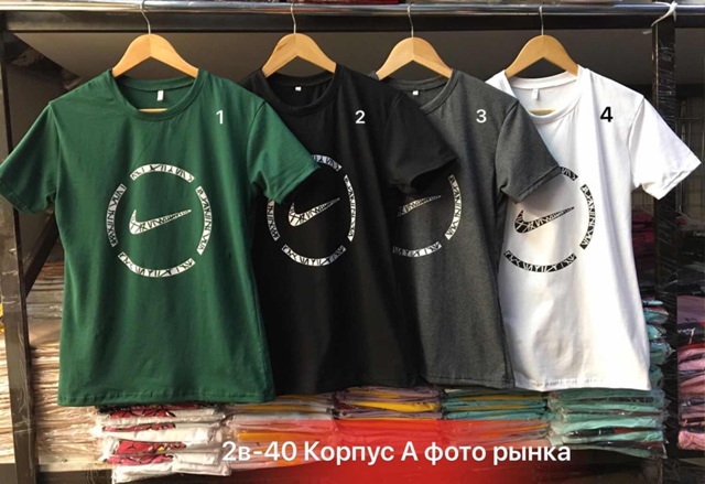 Футболка 22943411