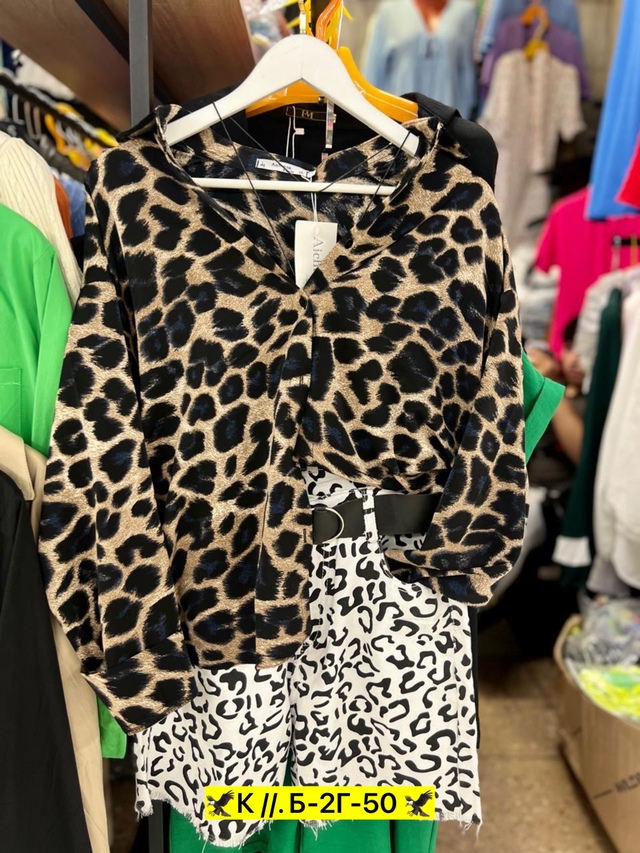 Костюм 22942720