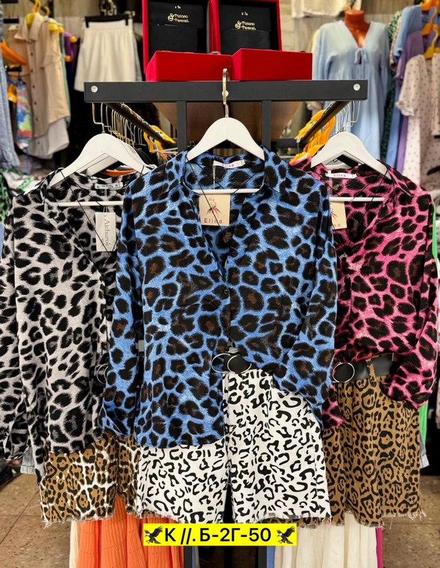 Костюм 22942720