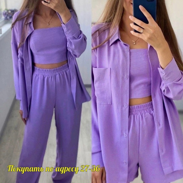 Костюм 22943902