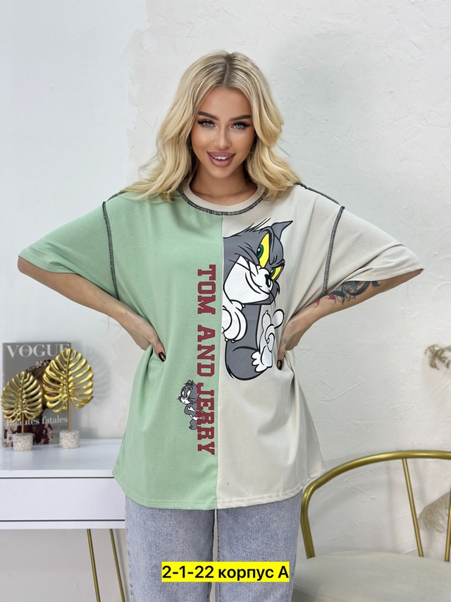 Футболка 22942895