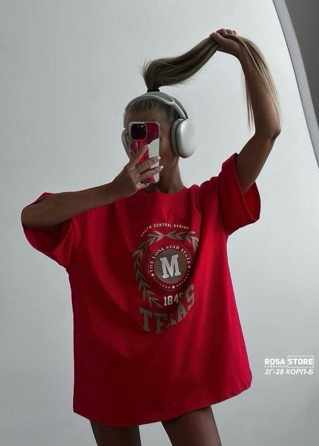 Футболка 22943831