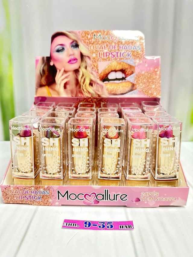 Помада 22942847