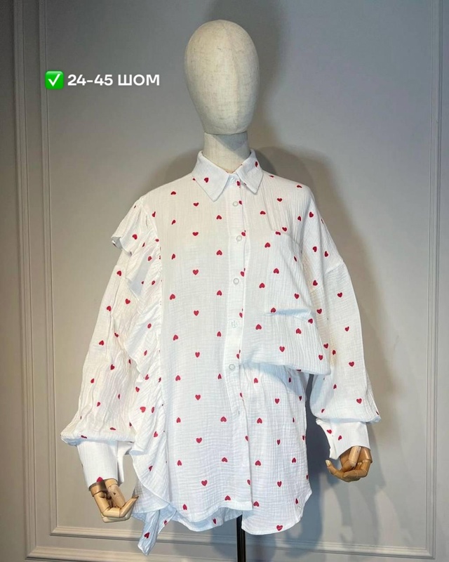 Костюм 22943272