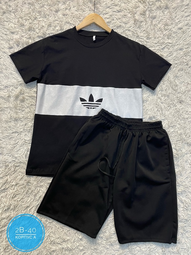 Спортивный костюм 22943049