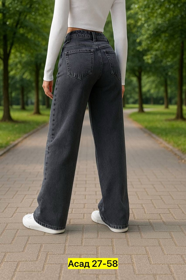 Джинсы 22943186