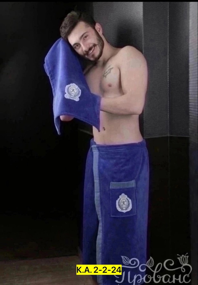 Комплект 22944062