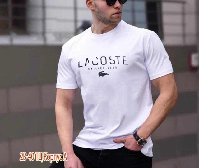 Футболка 22943412