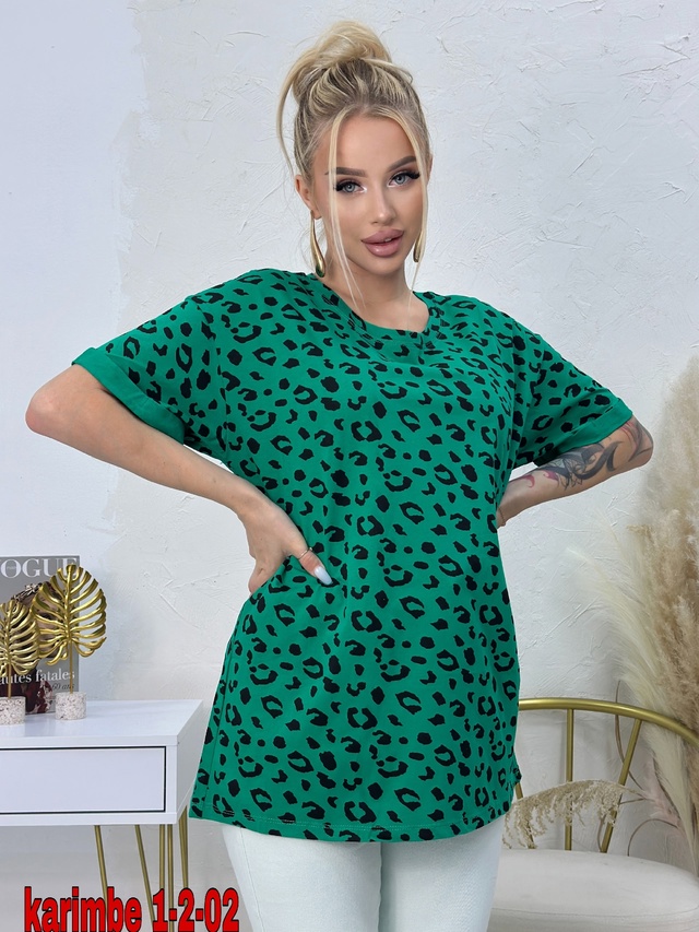 Футболка 22942882