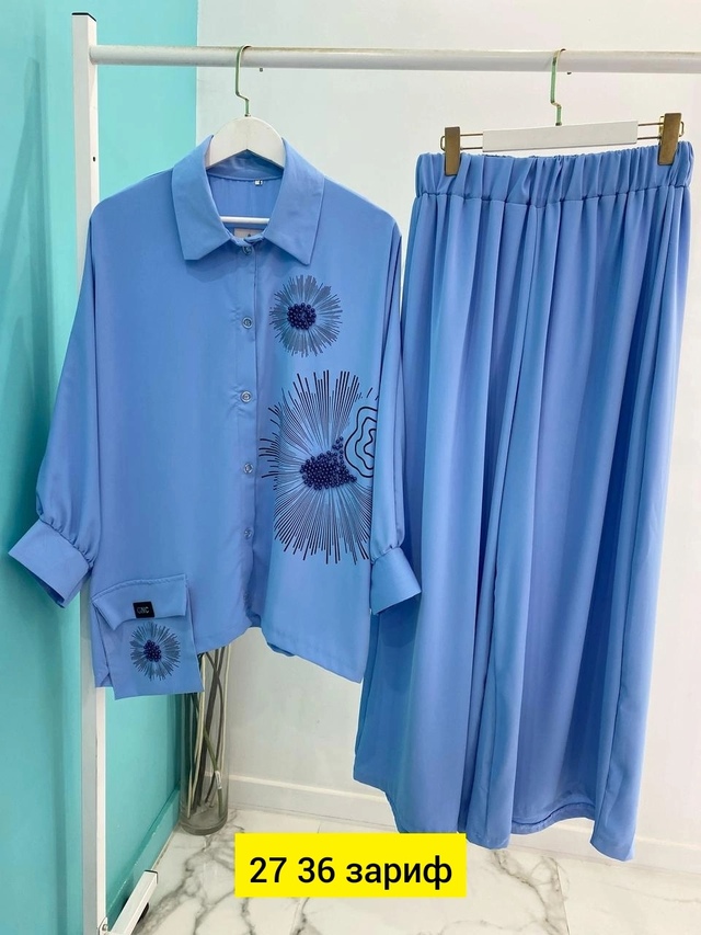 Костюм 22943422