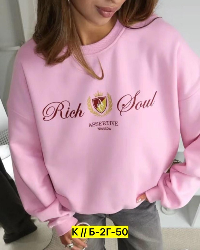 Артикул 22942789