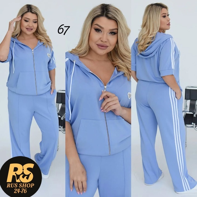 Спортивный костюм 22943868