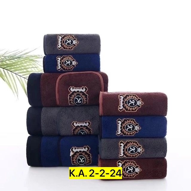 Комплект 22944062