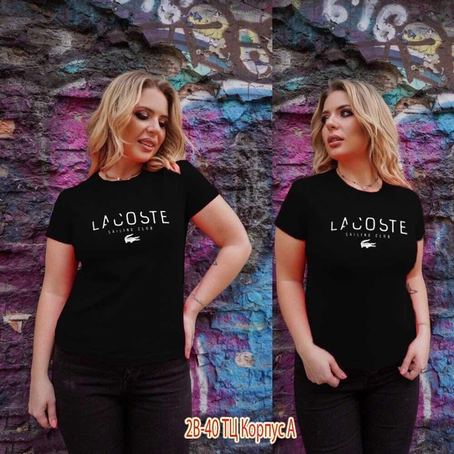 Футболка 22943222