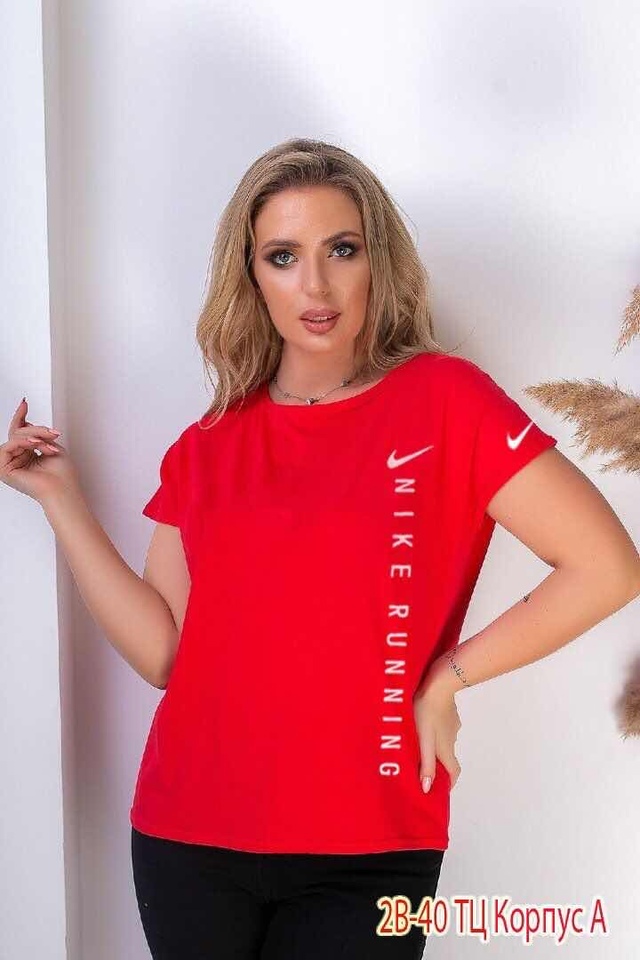 Футболка 22943221