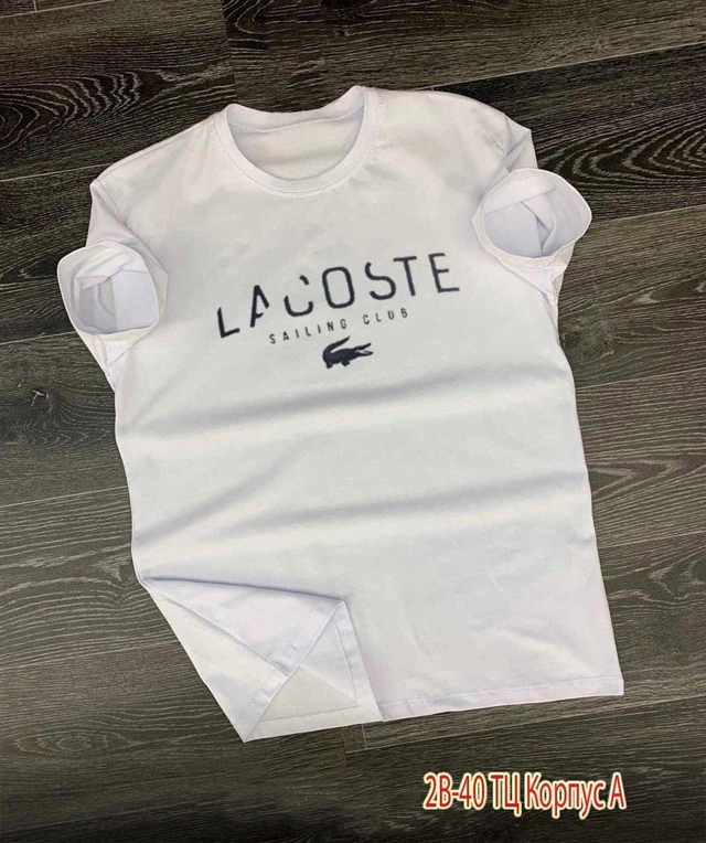 Футболка 22943412