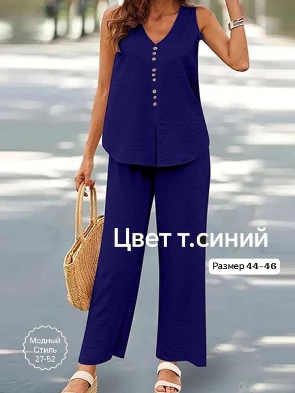 Костюм 22942987