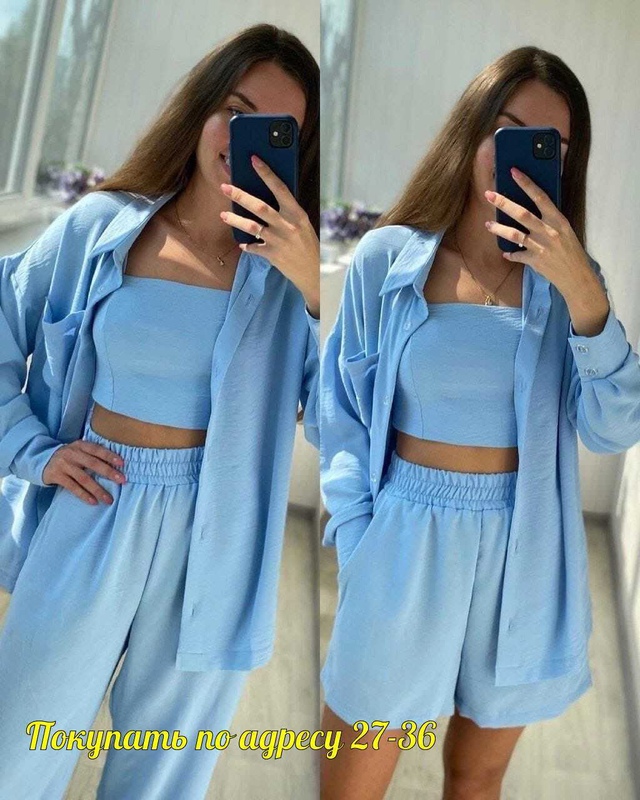 Костюм 22943902