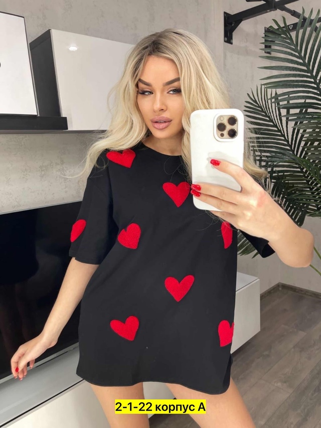 Футболка 22943307