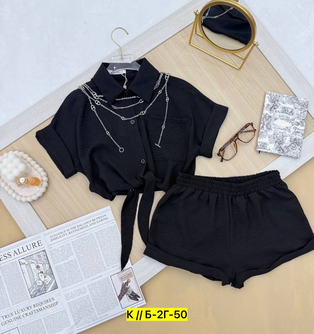 Костюм 22942933