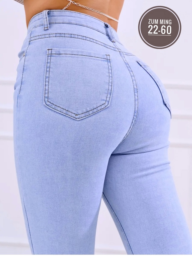 Джинсы 22943196