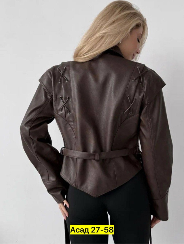 Куртка 22943788