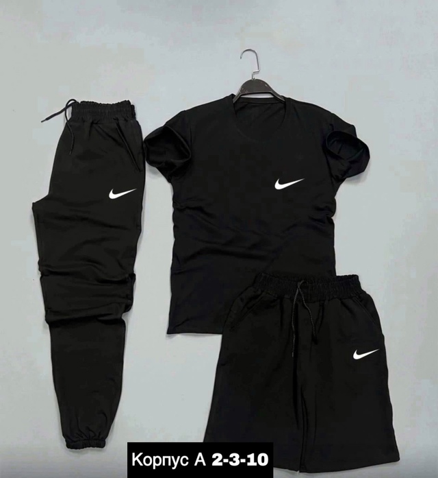 Спортивный костюм 22942712