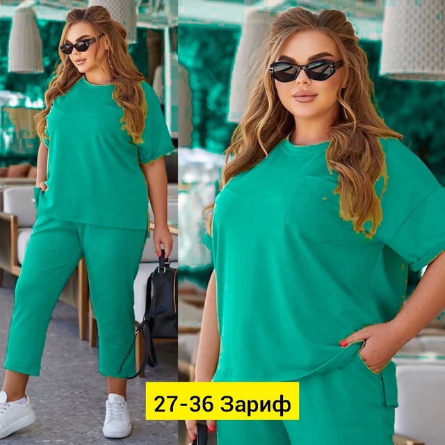 Костюм 22943427