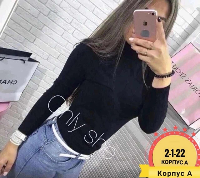 Водолазка 22943688