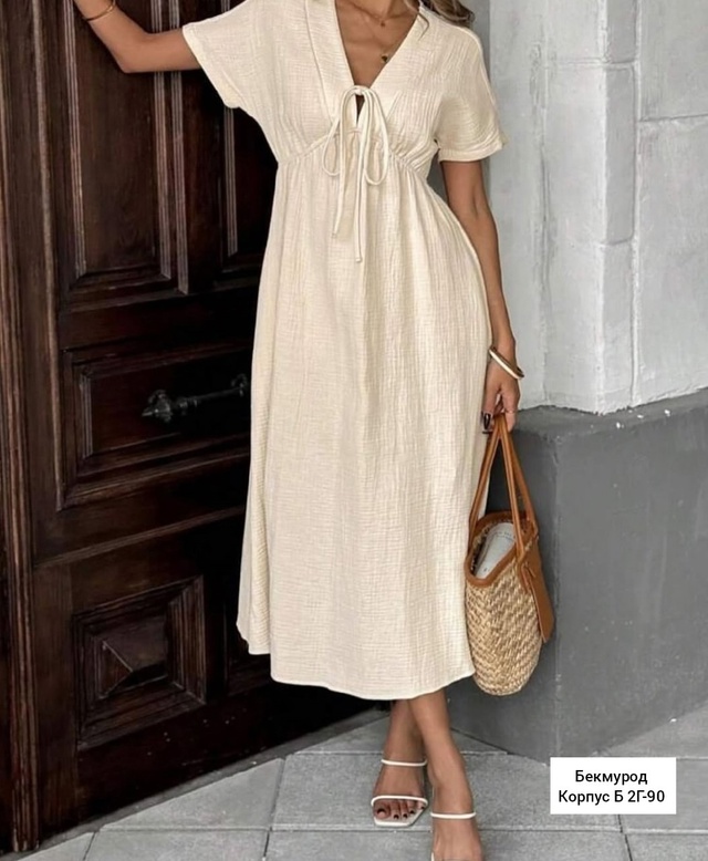 Платье 22943260