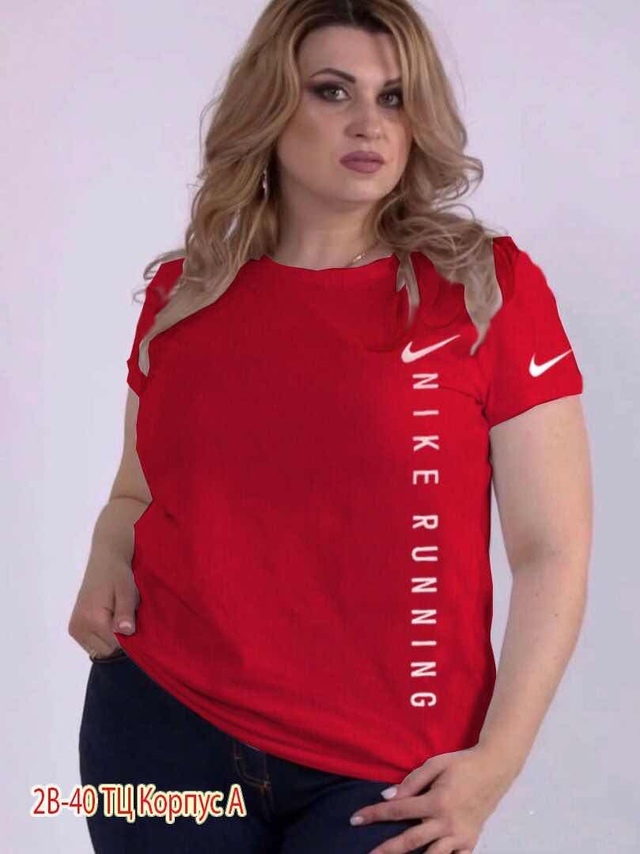 Футболка 22943221