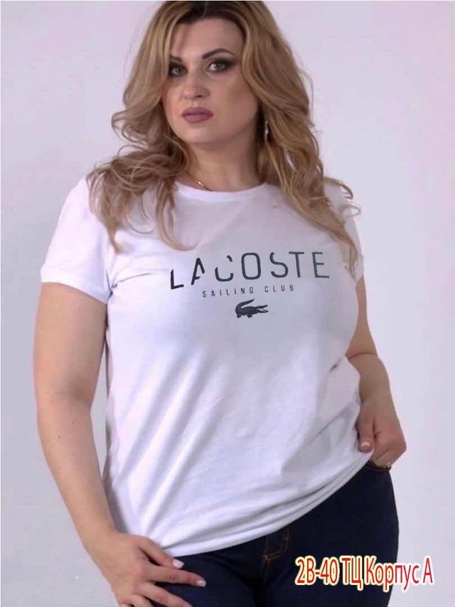 Футболка 22943222