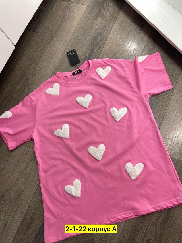 Футболка 22943307