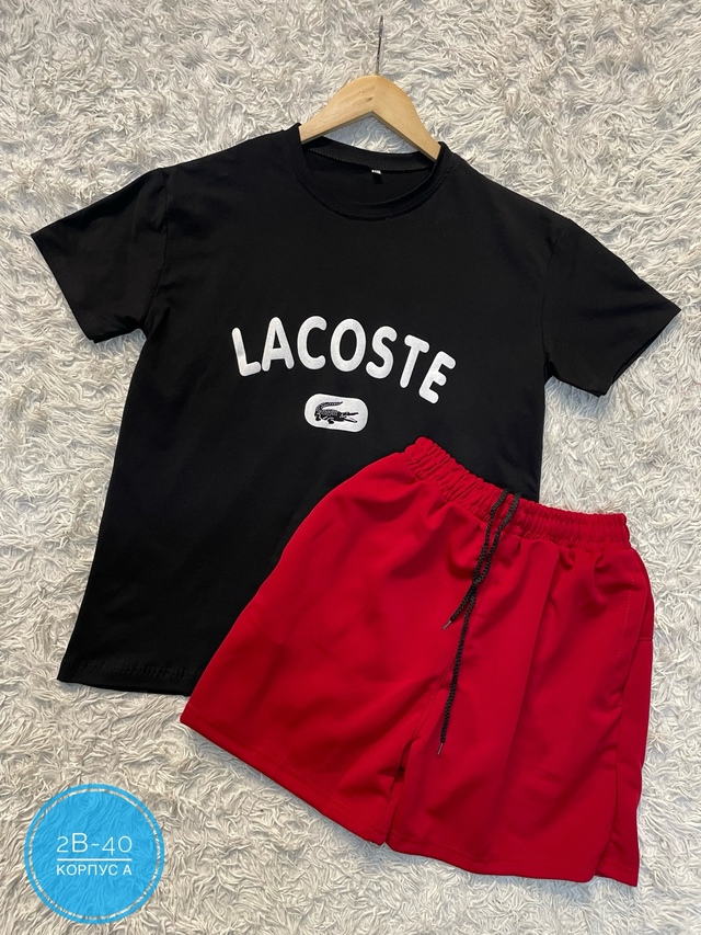 Костюм 22942784