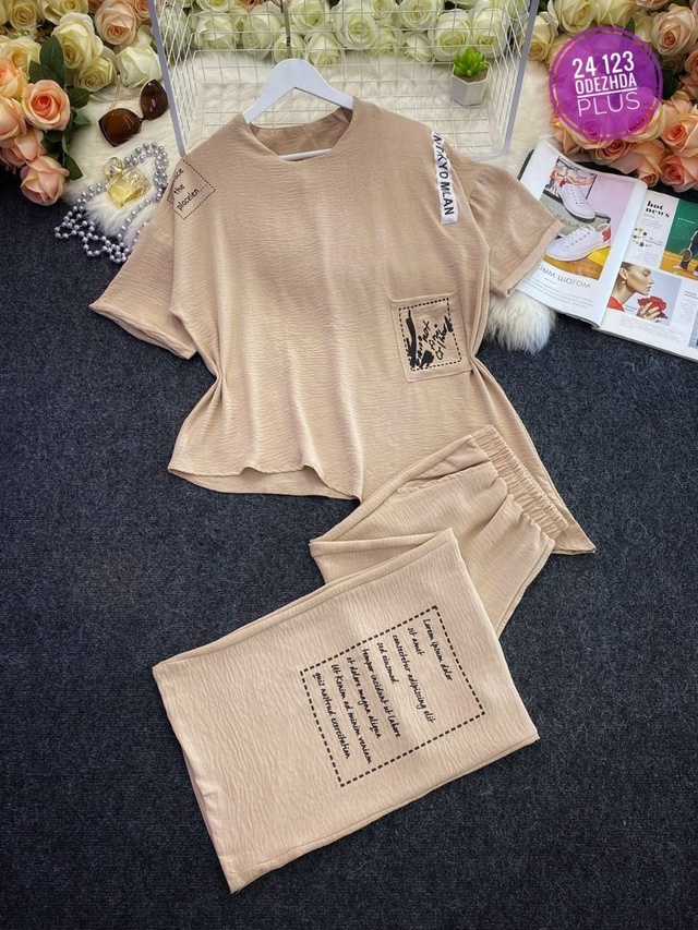 Костюм 22943772