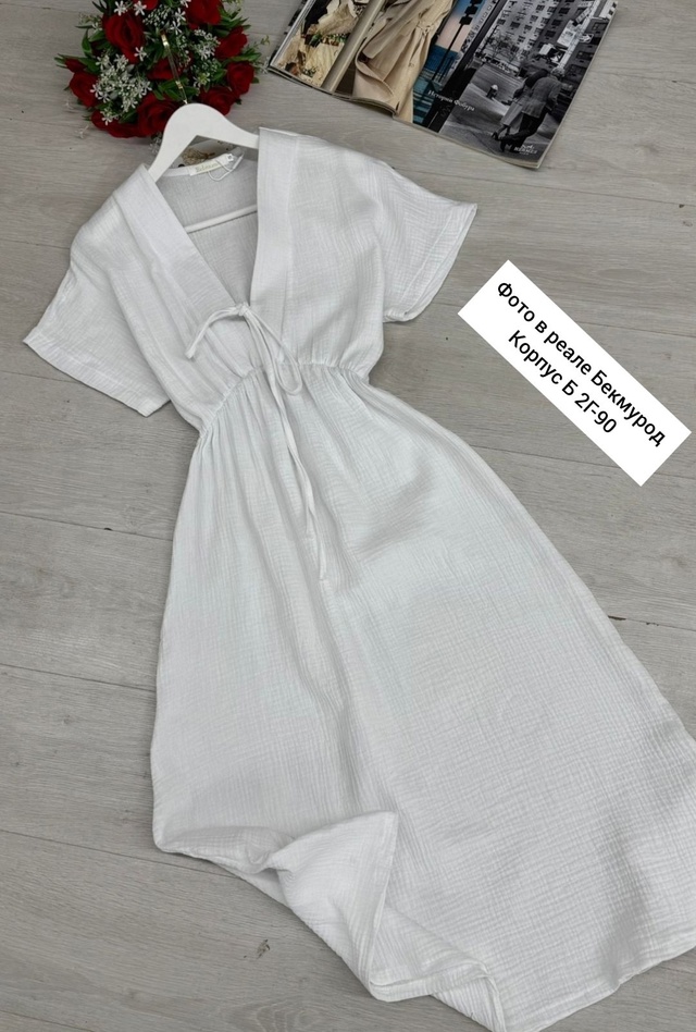 Платье 22943260