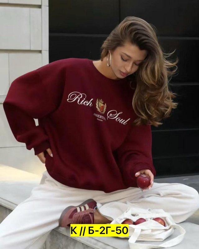 Артикул 22942789