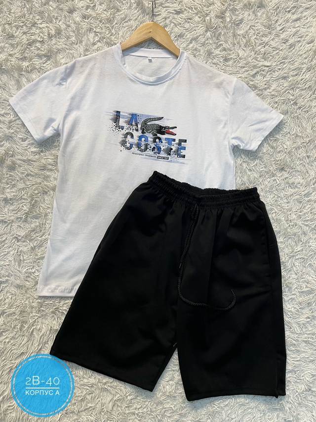 Костюм 22942784