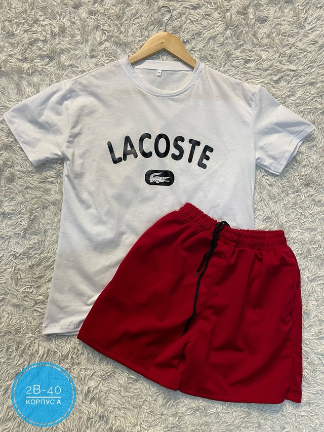 Костюм 22942784