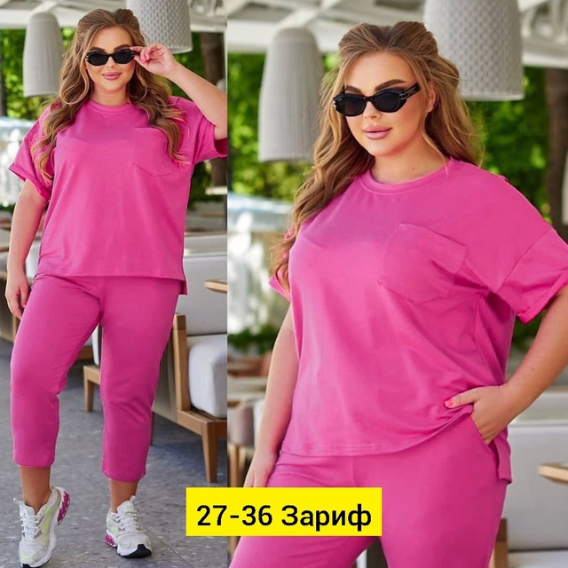 Костюм 22943427