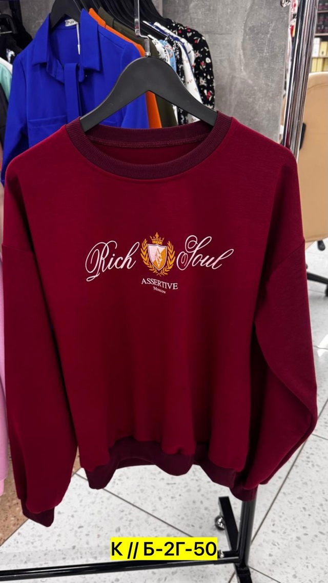 Артикул 22942789