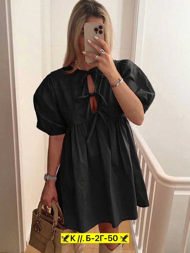 Платье 22943562