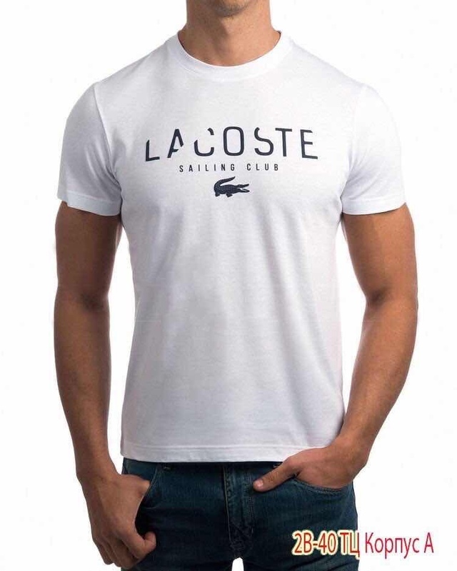 Футболка 22943412