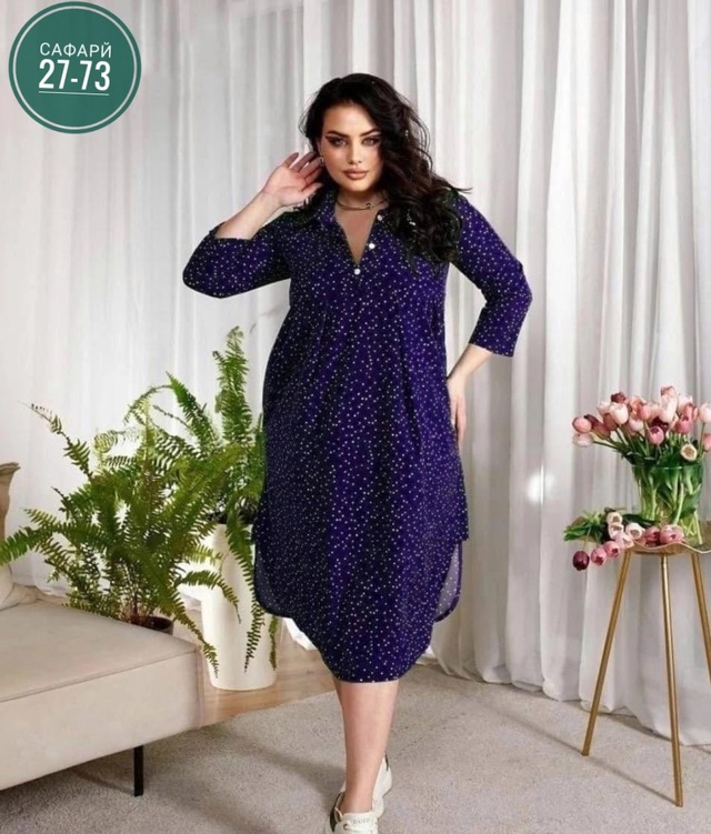 Платье 22944014