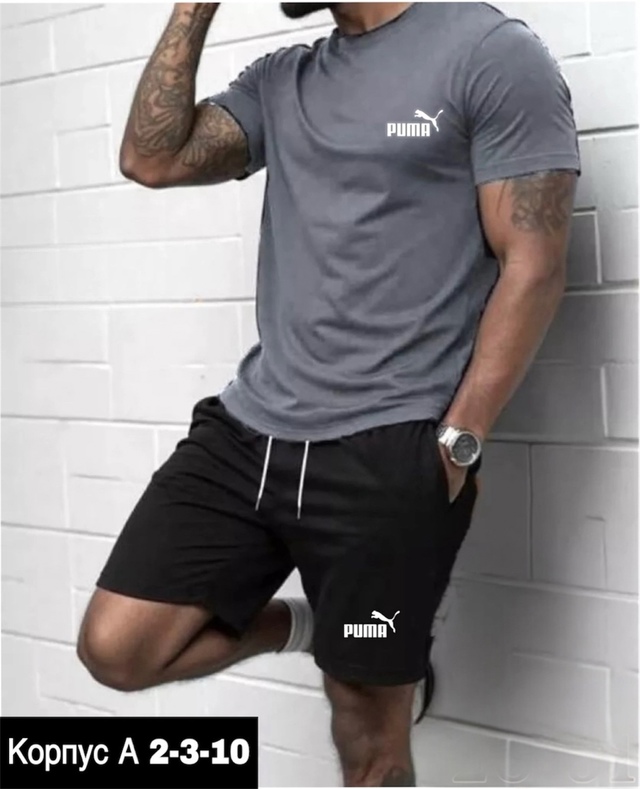 Спортивный костюм 22943304