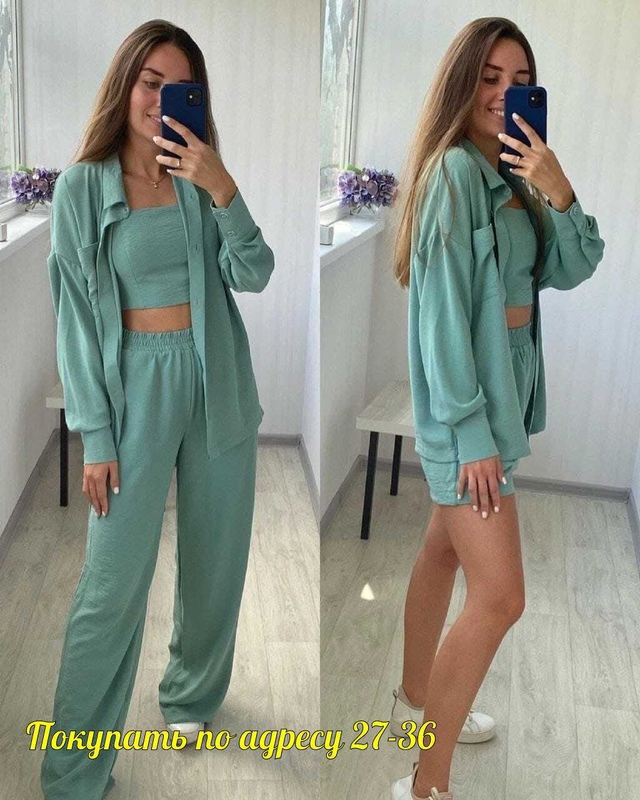 Костюм 22943902