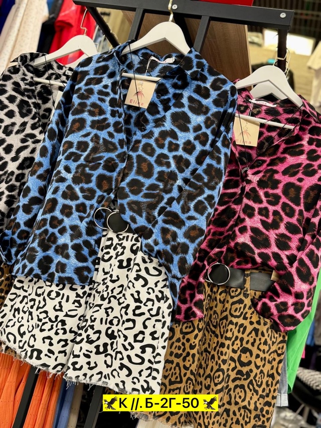 Костюм 22942720