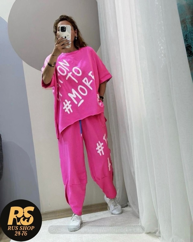 Спортивный костюм 22943869