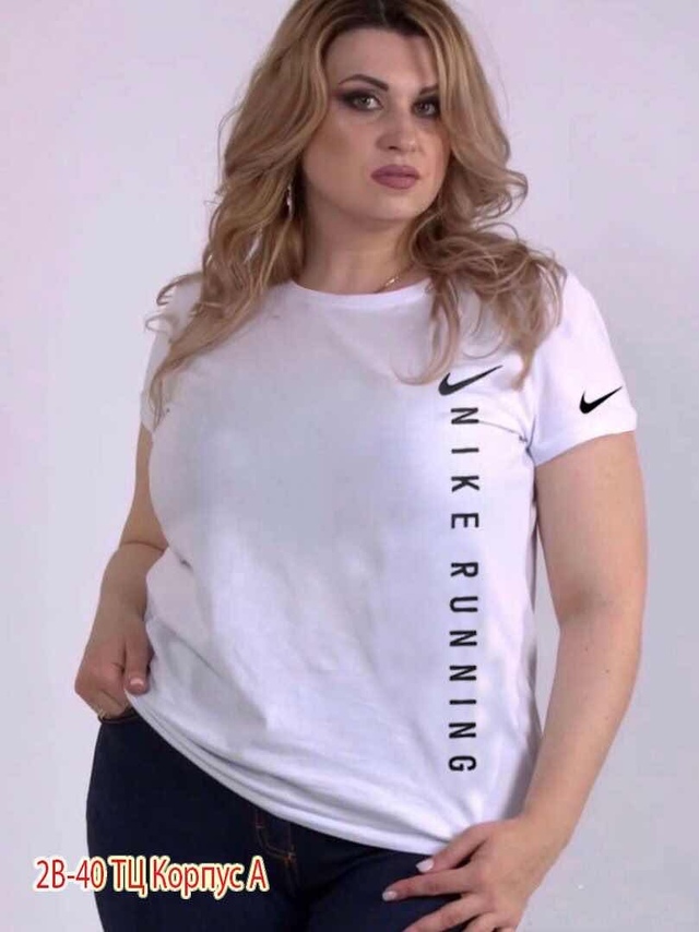 Футболка 22943221