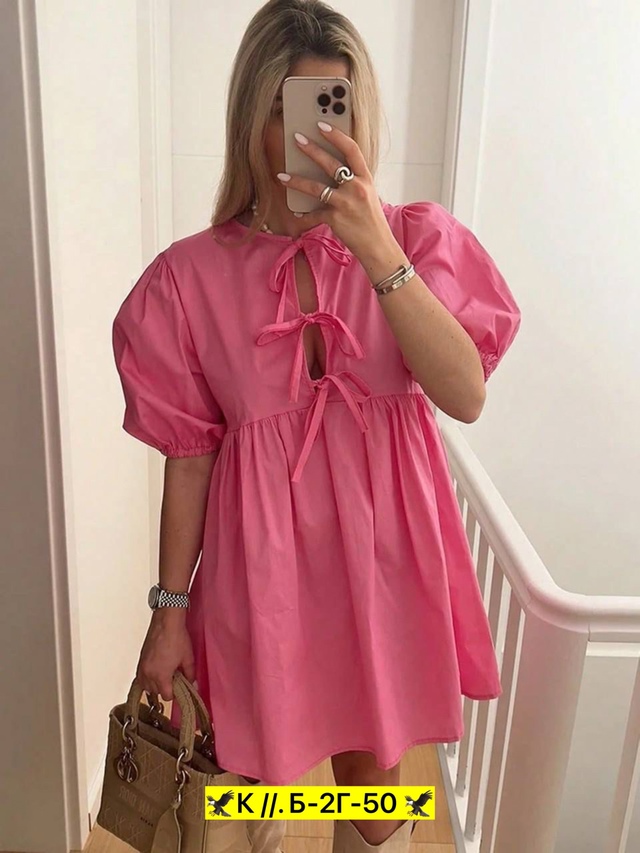 Платье 22943562